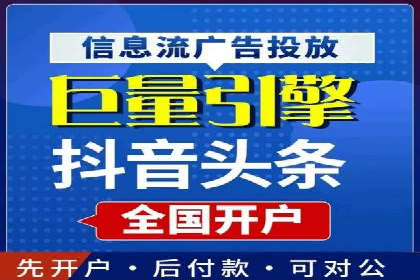 案例探讨：SEM关键词优化策略应用